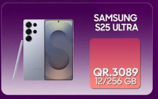 SAMSUNG S25 available at Cairo Phones in Qatar - Al Shamal
