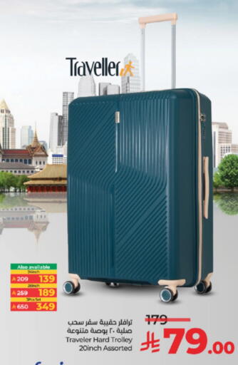 Trolley available at LULU Hypermarket in KSA, Saudi Arabia, Saudi - Mecca