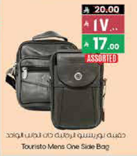 available at City Flower in KSA, Saudi Arabia, Saudi - Buraidah