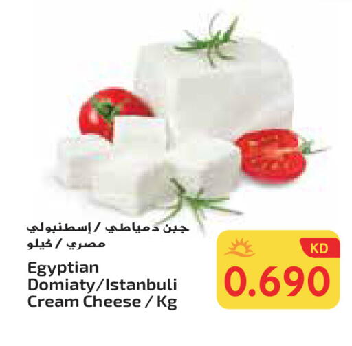 جبنة كريمية available at جراند هايبر in الكويت - محافظة الأحمدي