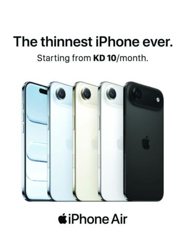 APPLE available at X-Cite in Kuwait - Ahmadi Governorate