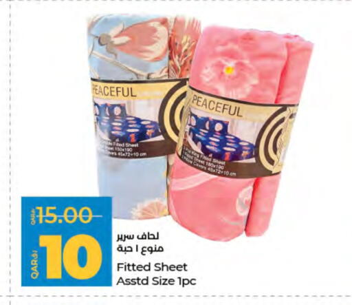 available at لولو هايبرماركت in قطر - أم صلال