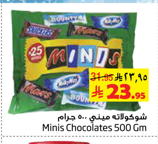 available at Layan Hyper in KSA, Saudi Arabia, Saudi - Al Khobar