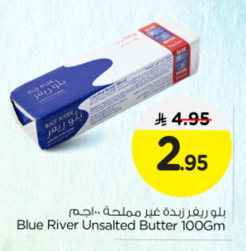 بلو ريفر available at نستو in مملكة العربية السعودية, السعودية, سعودية - الرياض