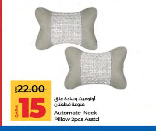 available at لولو هايبرماركت in قطر - أم صلال