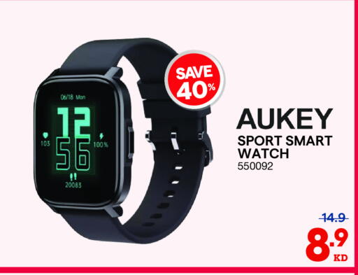 AUKEY available at X-Cite in Kuwait - Ahmadi Governorate