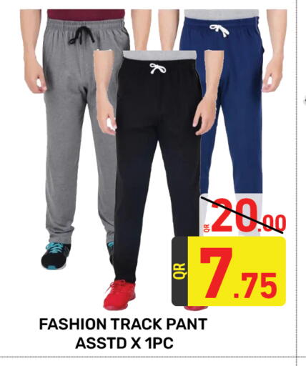 available at Majlis Hypermarket in Qatar - Doha