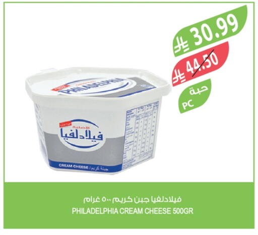 فيلادلفيا جبنة كريمية available at المزرعة in مملكة العربية السعودية, السعودية, سعودية - الجبيل‎