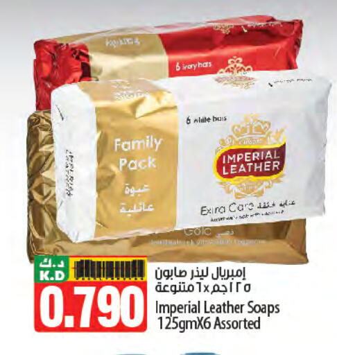 IMPERIAL LEATHER available at Mango Hypermarket  in Kuwait - Ahmadi Governorate