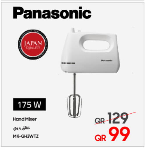 PANASONIC Mixer / Grinder available at Techno Blue in Qatar - Al Rayyan