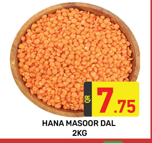 available at Majlis Hypermarket in Qatar - Al Rayyan