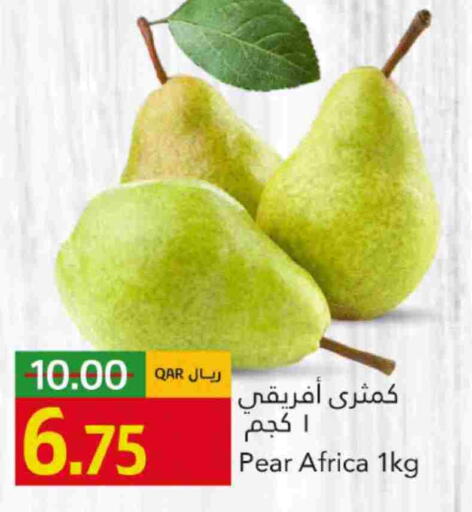 Pear available at Gulf Food Center in Qatar - Al Shamal