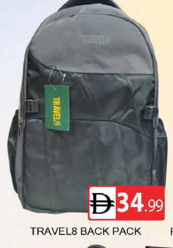 available at المدينة in الإمارات العربية المتحدة , الامارات - دبي