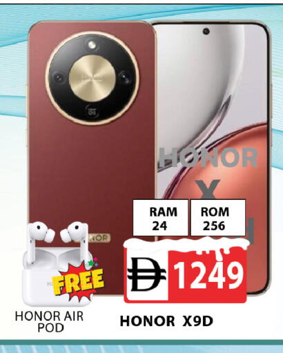 available at AL MADINA (Dubai) in UAE - Dubai