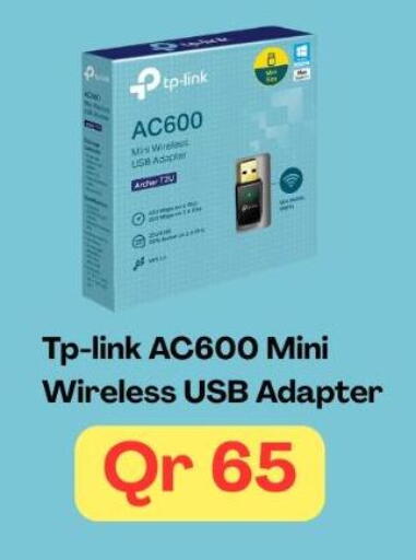 available at ماجد موبايل in قطر - الضعاين