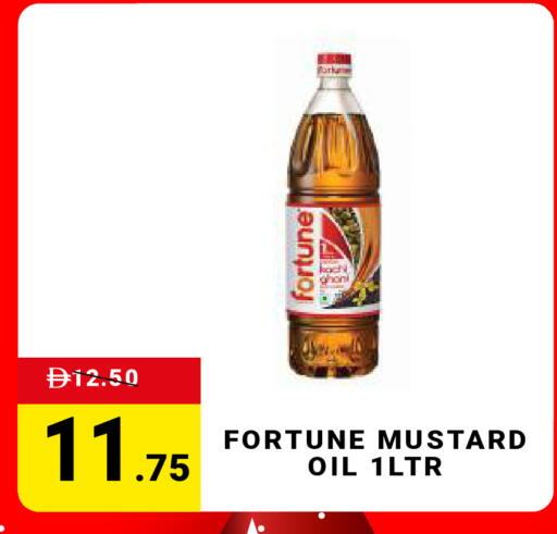 available at مدهور سوبرماركت in الإمارات العربية المتحدة , الامارات - دبي