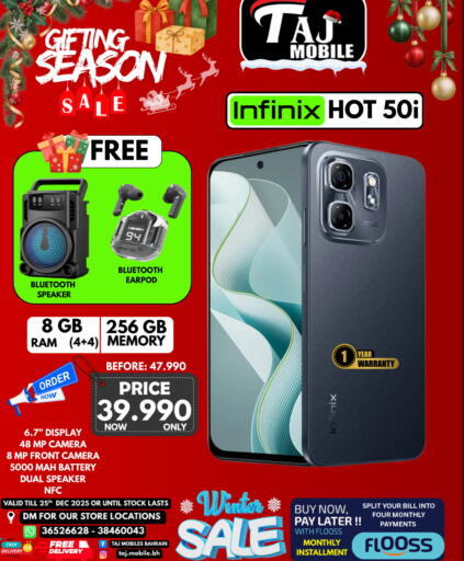 available at Taj Mobiles in Bahrain