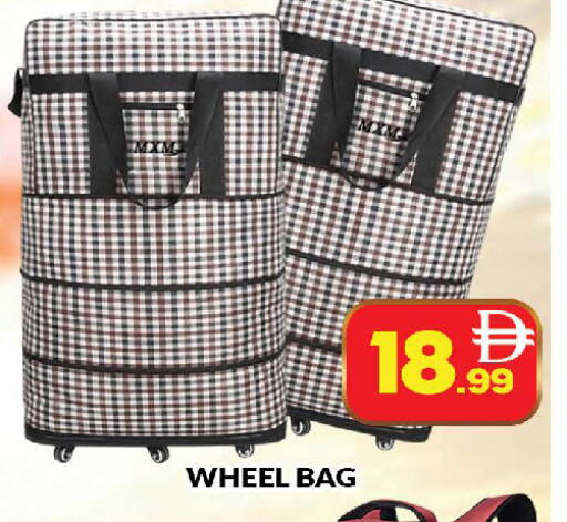 available at AL MADINA (Dubai) in UAE - Dubai