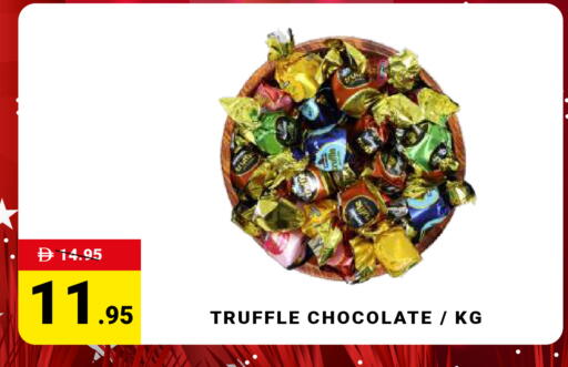 available at مدهور سوبرماركت in الإمارات العربية المتحدة , الامارات - الشارقة / عجمان