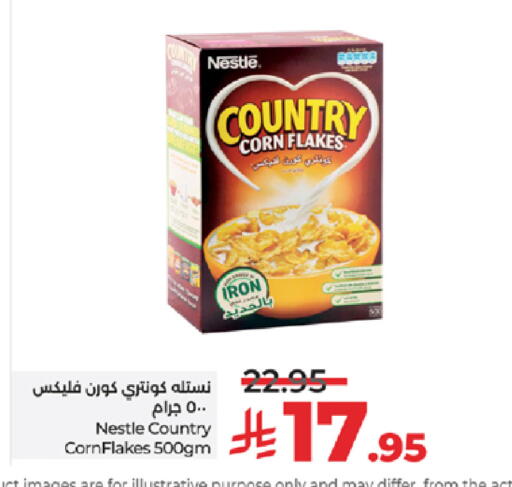 available at لولو هايبرماركت in مملكة العربية السعودية, السعودية, سعودية - ينبع