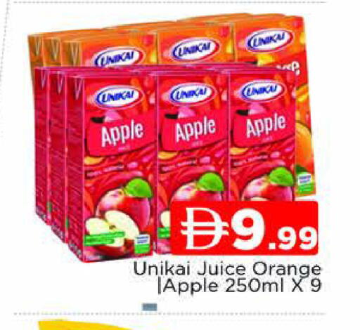 Apple Orange available at المدينة in الإمارات العربية المتحدة , الامارات - دبي