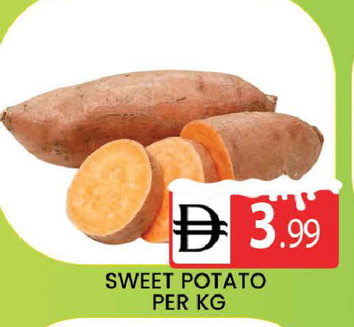 Sweet Potato available at AL MADINA (Dubai) in UAE - Dubai
