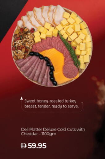 available at Lulu Hypermarket in UAE - Al Ain