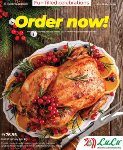 available at لولو هايبرماركت in الإمارات العربية المتحدة , الامارات - ٱلْعَيْن‎