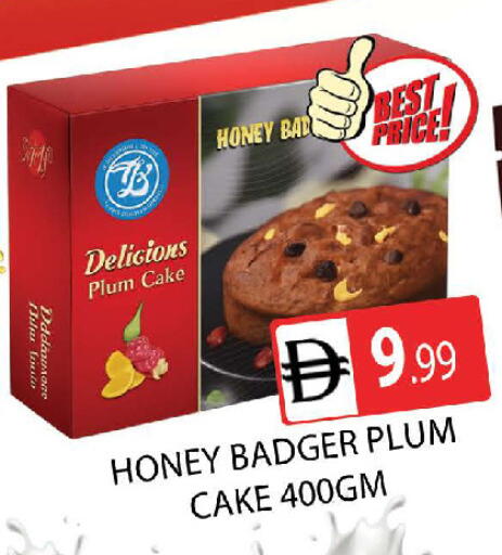 Plum available at المدينة in الإمارات العربية المتحدة , الامارات - دبي