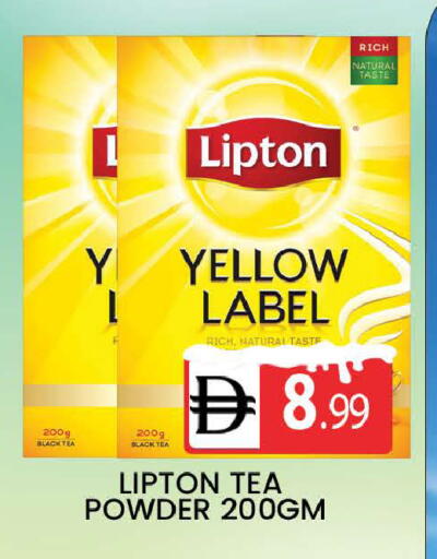 available at المدينة in الإمارات العربية المتحدة , الامارات - دبي