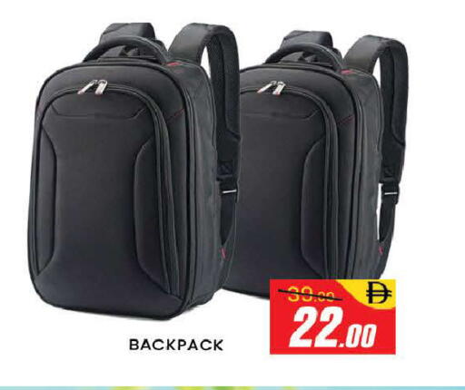 available at المدينة in الإمارات العربية المتحدة , الامارات - دبي