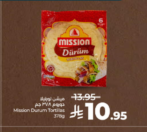 available at LULU Hypermarket in KSA, Saudi Arabia, Saudi - Tabuk