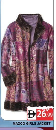 available at AL MADINA (Dubai) in UAE - Dubai