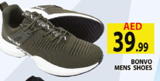 available at المدينة in الإمارات العربية المتحدة , الامارات - دبي