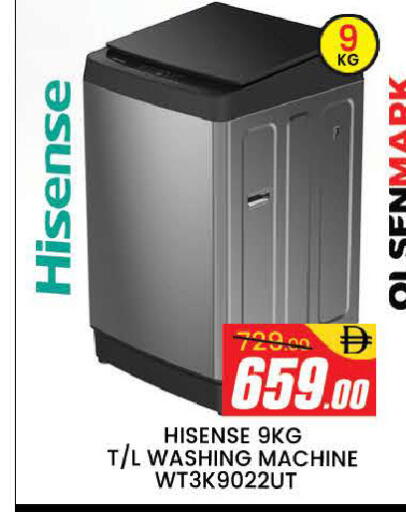 available at AL MADINA (Dubai) in UAE - Dubai