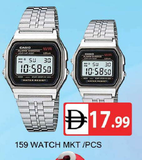 available at المدينة in الإمارات العربية المتحدة , الامارات - دبي