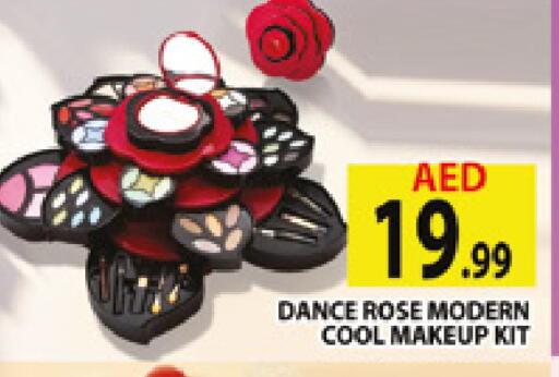 available at AL MADINA (Dubai) in UAE - Dubai