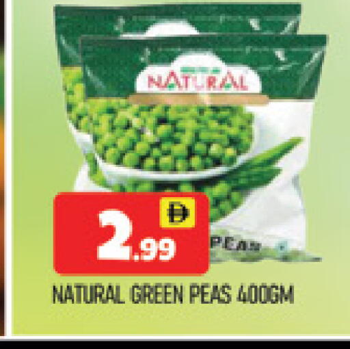 Peas available at AL MADINA (Dubai) in UAE - Dubai