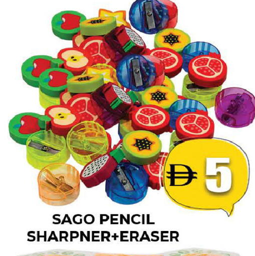 available at AL MADINA (Dubai) in UAE - Dubai