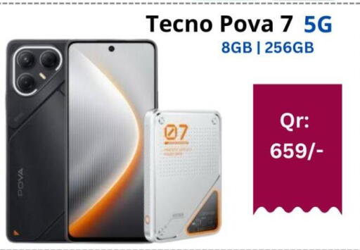 available at Majid Mobile Shop in Qatar - Al Rayyan