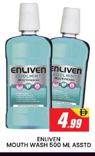 available at AL MADINA (Dubai) in UAE - Dubai