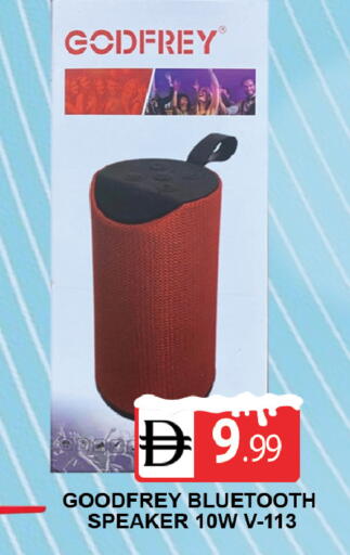 available at المدينة in الإمارات العربية المتحدة , الامارات - دبي