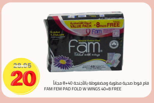 available at أسواق أسترا in مملكة العربية السعودية, السعودية, سعودية - تبوك