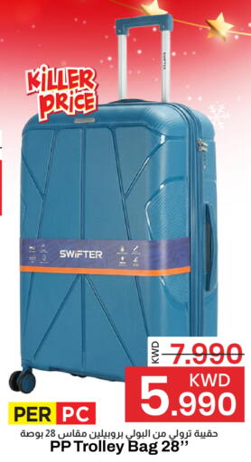 available at Mark & Save in Kuwait - Kuwait City