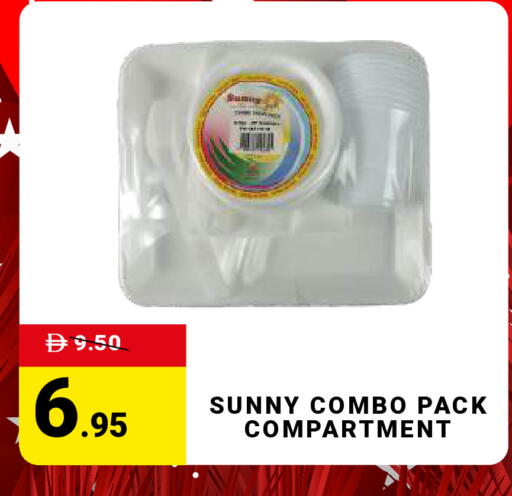 available at مدهور سوبرماركت in الإمارات العربية المتحدة , الامارات - دبي