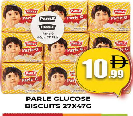 available at AL MADINA (Dubai) in UAE - Dubai