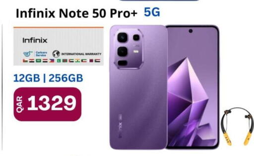 available at Majid Mobile Shop in Qatar - Al Rayyan