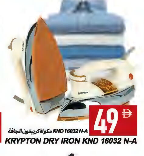 available at  روابي ماركت عجمان in الإمارات العربية المتحدة , الامارات - الشارقة / عجمان