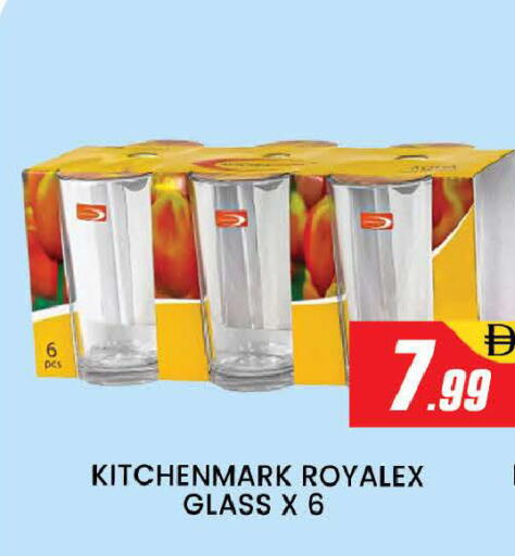 available at المدينة in الإمارات العربية المتحدة , الامارات - دبي