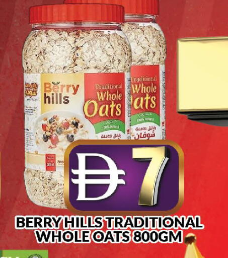 available at AL MADINA (Dubai) in UAE - Dubai